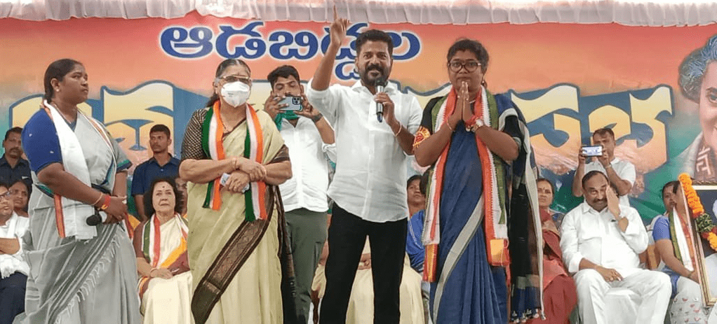 ఈ ఆడబిడ్డను చంపుకుంటారో.. సాదుకుంటారో మీ ఇష్టం: రేవంత్ ఈ ఆడబిడ్డను చంపుకుంటారో.. సాదుకుంటారో మీ ఇష్టం: రేవంత్