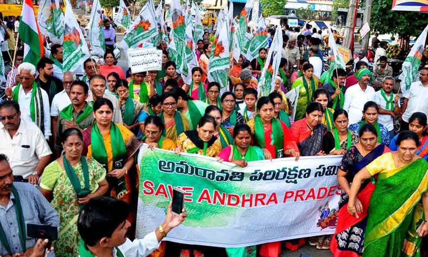 తాడో..పేడో: ఢిల్లీలో ధర్నాకు 1500 మంది అమరావతి రైతులు తాడో..పేడో: ఢిల్లీలో ధర్నాకు 1500 మంది అమరావతి రైతులు