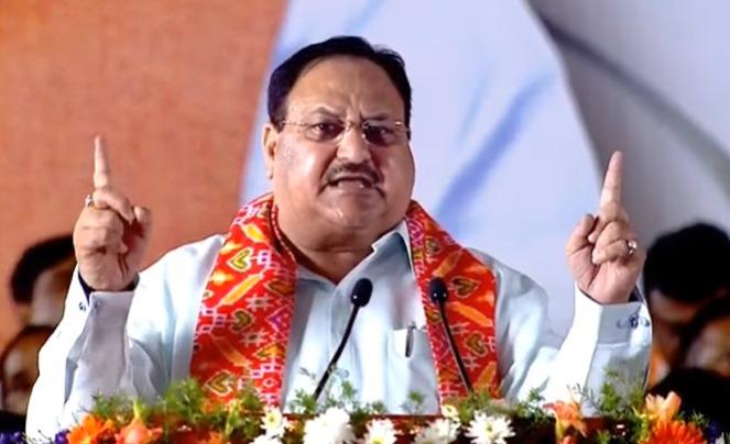BRSకు VRS ఇవ్వాలి: ‘బండి’ యాత్ర ముగింపు సభలో JP నడ్డా BRSకు VRS ఇవ్వాలి: ‘బండి’ యాత్ర ముగింపు సభలో JP నడ్డా
