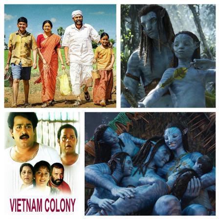 అవతార్.. ‘వియత్నాం కాలనీ’, అవతార్ 2.. ‘నారప్ప’ అవతార్.. ‘వియత్నాం కాలనీ’, అవతార్ 2.. ‘నారప్ప’