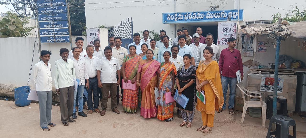 సీపీఎస్ రద్దు చేయాలని.. ఉద్యోగుల నిరసన సీపీఎస్ రద్దు చేయాలని.. ఉద్యోగుల నిరసన
