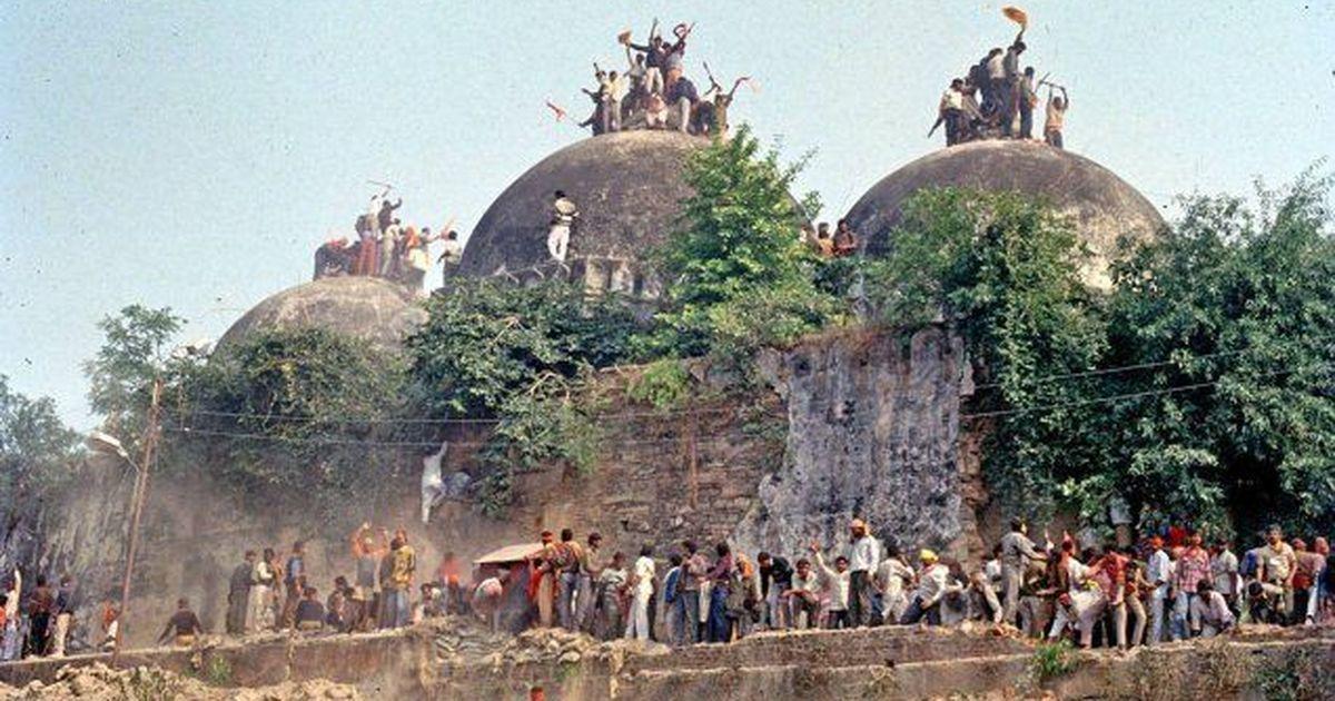 Ayodhya, Babri: డిసెంబర్ 6 ఆహ్వనించదగింది కాదా..! Ayodhya, Babri: డిసెంబర్ 6 ఆహ్వనించదగింది కాదా..!