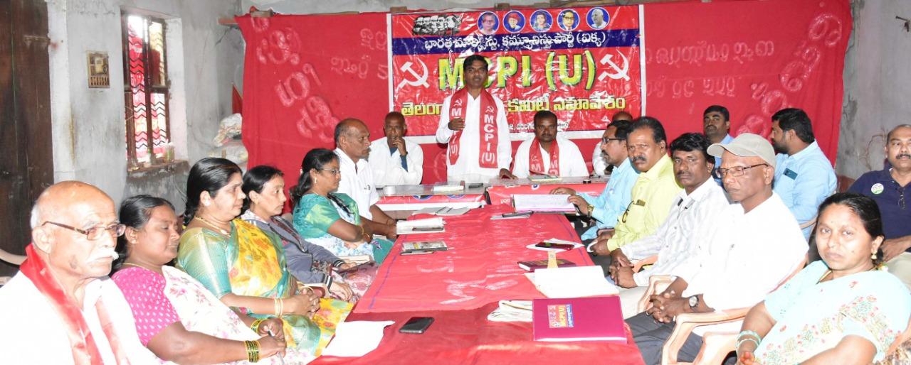 రాజకీయ ప్రయోజనాలే టీఆర్ఎస్, బీజేపీ ఎజెండా రాజకీయ ప్రయోజనాలే టీఆర్ఎస్, బీజేపీ ఎజెండా