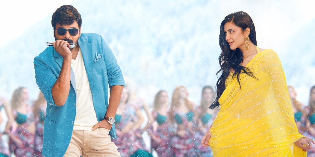 ‘అంకుల్.. ఇంకా యంగ్గా కనిపించేందుకు ట్రై చేయకండి’.. మెగాస్టార్ని అంత మాట అనేశాడేంటి! ‘అంకుల్.. ఇంకా యంగ్గా కనిపించేందుకు ట్రై చేయకండి’.. మెగాస్టార్ని అంత మాట అనేశాడేంటి!