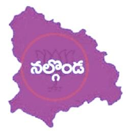 NALGONDA: గులాబీ కోటలో కమల వికాసం సాధ్యమేనా..? NALGONDA: గులాబీ కోటలో కమల వికాసం సాధ్యమేనా..?