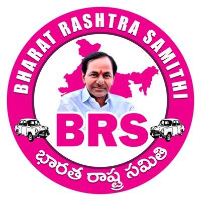 BRS | మంచిర్యాలలో.. ఆ ఇద్దరికీ టెన్షన్! అభ్యర్థులను మార్చాలంటూ అల్టిమేటం BRS | మంచిర్యాలలో.. ఆ ఇద్దరికీ టెన్షన్! అభ్యర్థులను మార్చాలంటూ అల్టిమేటం