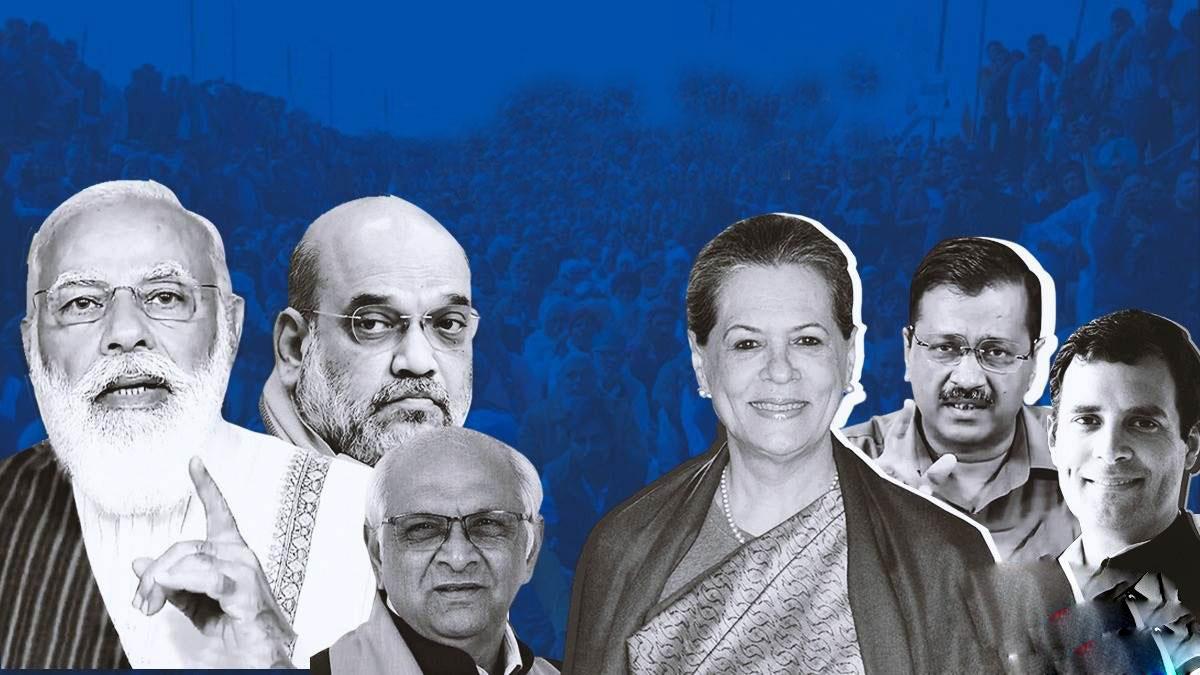 Exit Polls | గుజరాత్ మళ్లీ బీజేపీదే..! హిమాచల్ప్రదేశ్లో హస్తం – కమలం నువ్వానేనా..? Exit Polls | గుజరాత్ మళ్లీ బీజేపీదే..! హిమాచల్ప్రదేశ్లో హస్తం – కమలం నువ్వానేనా..?