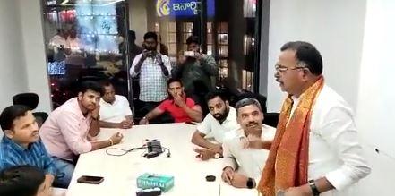 కాంగ్రెస్ స్ట్రాటజీ సెల్ ఆఫీస్ సీజ్ కాంగ్రెస్ స్ట్రాటజీ సెల్ ఆఫీస్ సీజ్