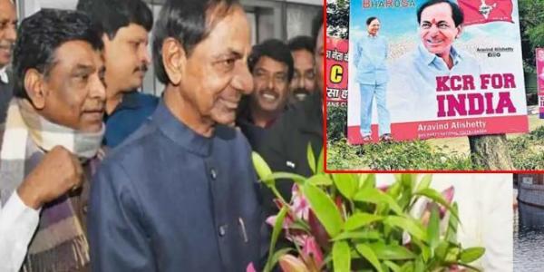 ఢిల్లిలో.. BRS అధినేత కేసీఆర్ బిజీ బిజీ ఢిల్లిలో.. BRS అధినేత కేసీఆర్ బిజీ బిజీ