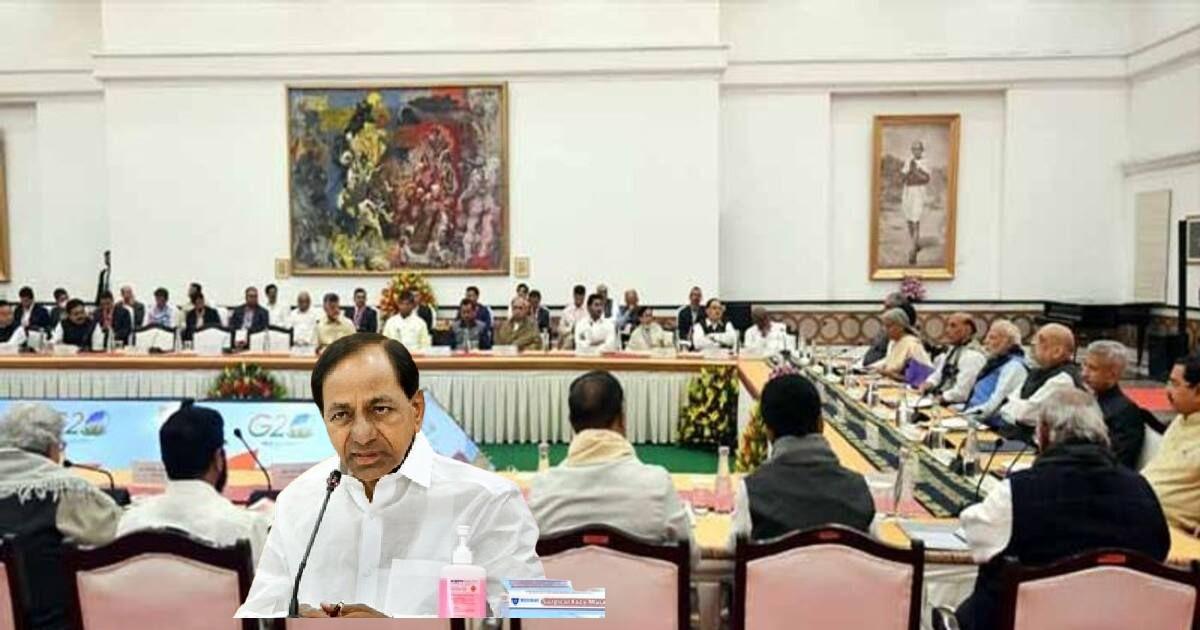 G-20 సదస్సును ఎగ్గొట్టింది మన స్వామి ఒక్కరేనా! G-20 సదస్సును ఎగ్గొట్టింది మన స్వామి ఒక్కరేనా!
