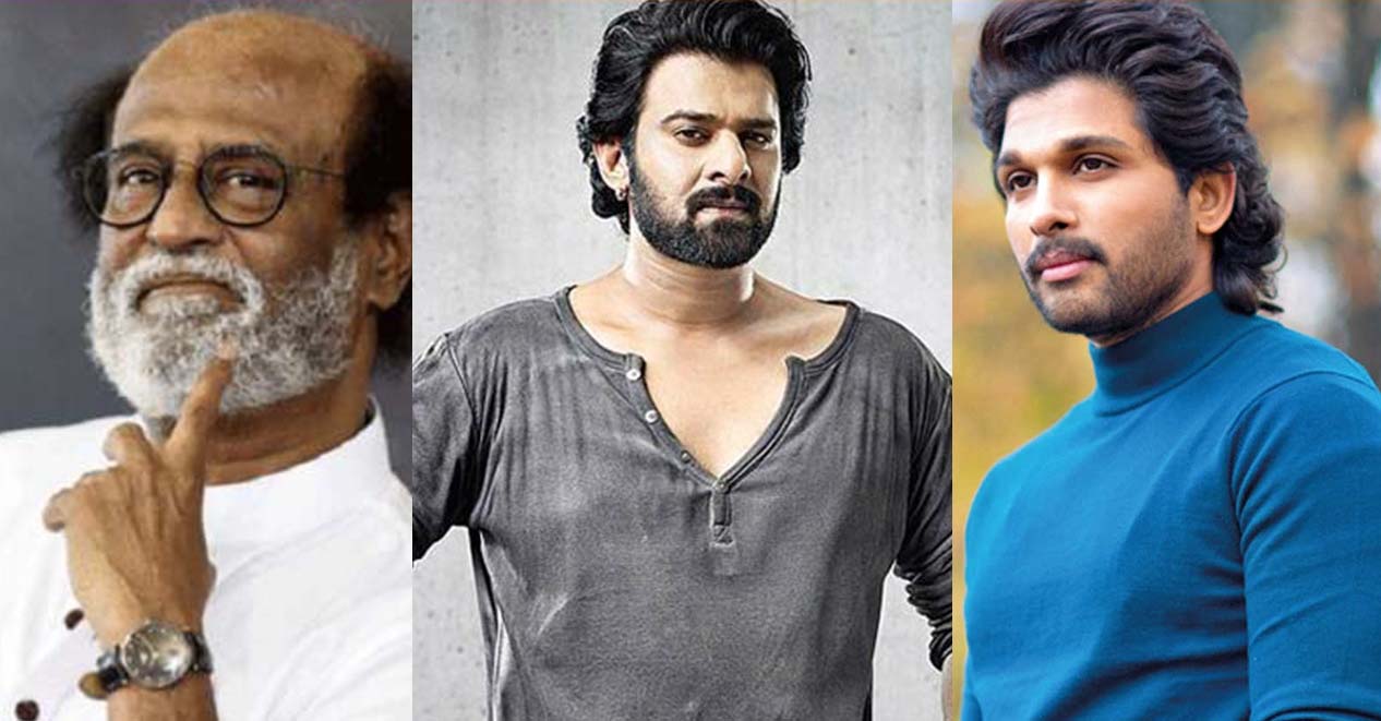 బాలీవుడ్ స్టార్స్ను మించిన సౌత్ స్టార్స్ పారితోషకం..! ఎవరెంత వసూలు చేస్తున్నారో తెలుసా? బాలీవుడ్ స్టార్స్ను మించిన సౌత్ స్టార్స్ పారితోషకం..! ఎవరెంత వసూలు చేస్తున్నారో తెలుసా?