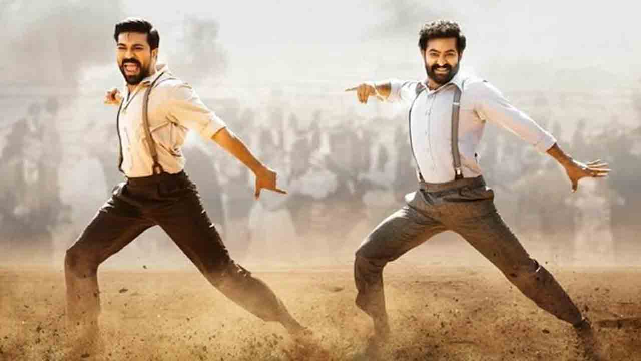 RRR మరో ఘనత.. ఆస్కార్ షార్ట్లిస్ట్లో ‘నాటు నాటు’కు చోటు..! RRR మరో ఘనత.. ఆస్కార్ షార్ట్లిస్ట్లో ‘నాటు నాటు’కు చోటు..!