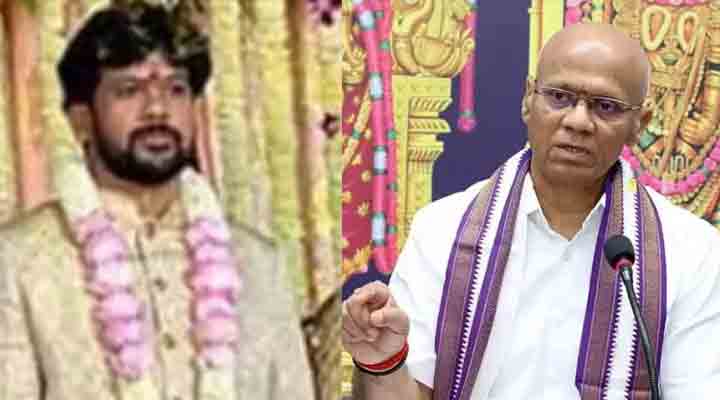 టీటీడీ ఈవో ధర్మారెడ్డి కుమారుడు మృతి టీటీడీ ఈవో ధర్మారెడ్డి కుమారుడు మృతి