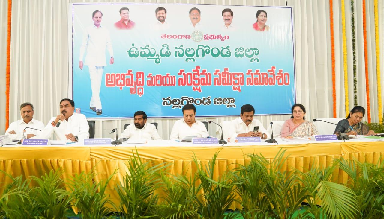 ఉమ్మడి నల్గొండను గుండెల్లో పెట్టుకుంటాం: మంత్రి కేటీఆర్ ఉమ్మడి నల్గొండను గుండెల్లో పెట్టుకుంటాం: మంత్రి కేటీఆర్