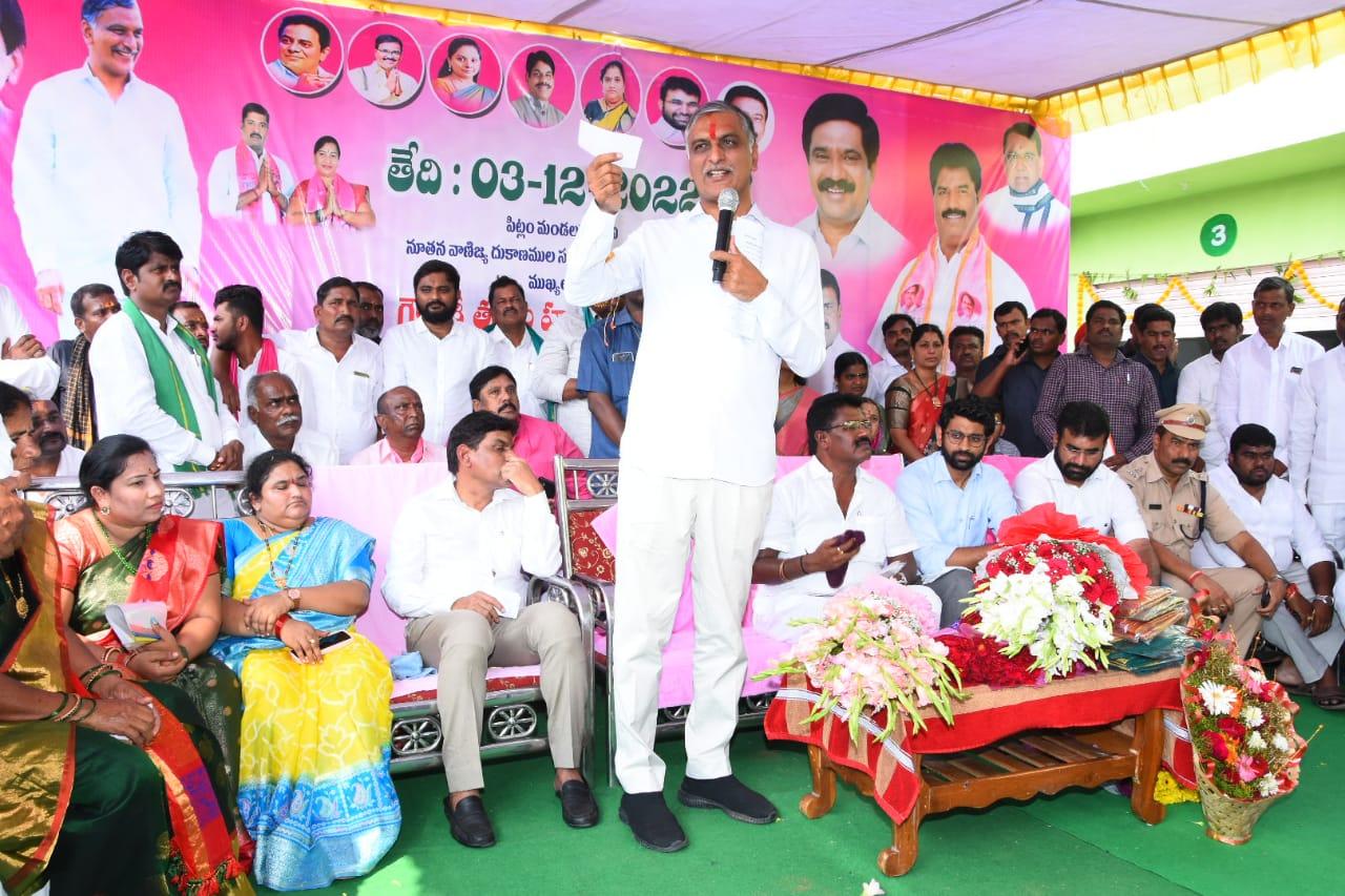 రాష్ట్ర పథకాలు దేశానికి మార్గదర్శకాలు: మంత్రి హరీశ్ రావు రాష్ట్ర పథకాలు దేశానికి మార్గదర్శకాలు: మంత్రి హరీశ్ రావు