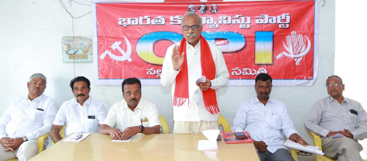 గవర్నర్ వ్యవస్థ రద్దుకై 7న రాజభవన్ ముట్టడి: పల్లా వెంకట్ రెడ్డి గవర్నర్ వ్యవస్థ రద్దుకై 7న రాజభవన్ ముట్టడి: పల్లా వెంకట్ రెడ్డి
