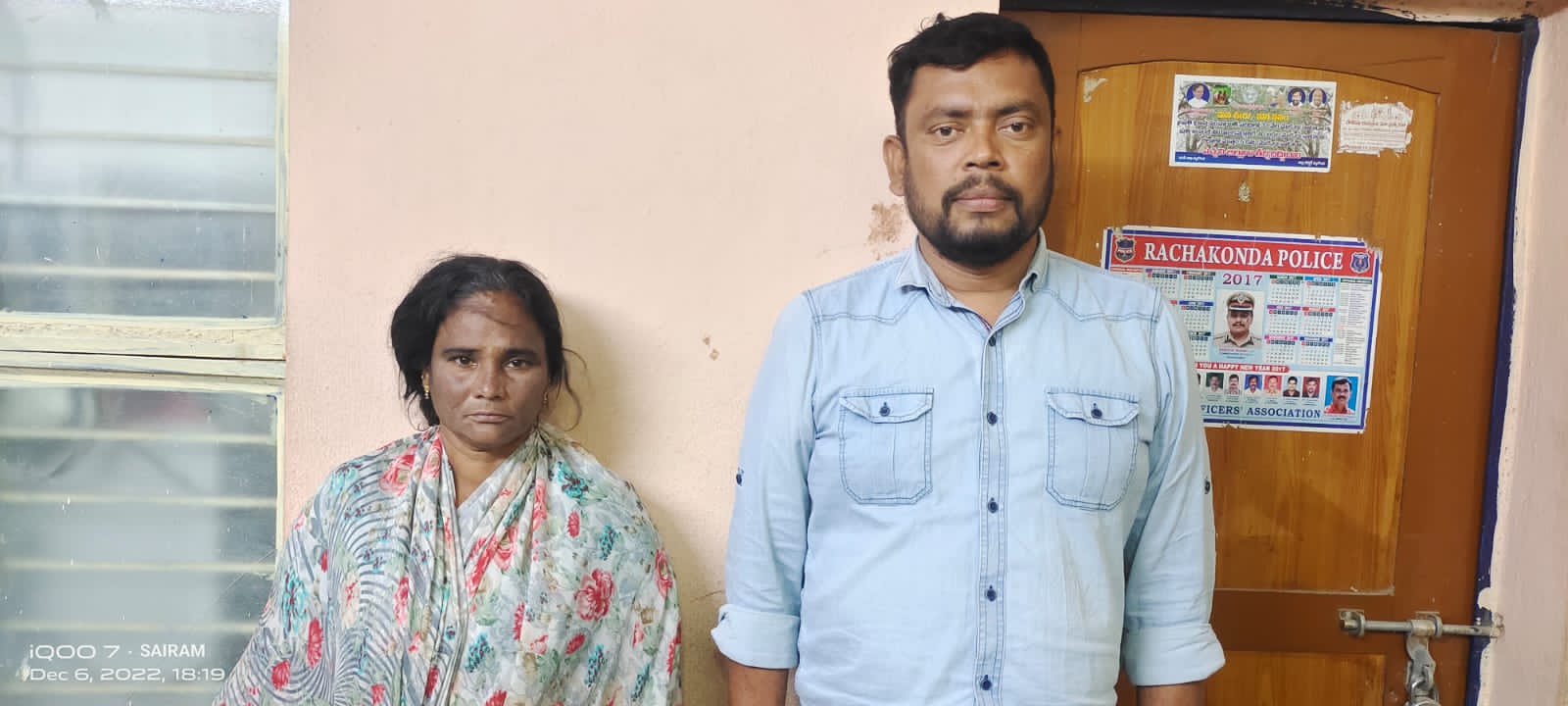 యాదగిరిగుట్ట: ఆడ పిల్లలను దత్తత తీసుకుని.. వ్యభిచారంలోకి ! ముఠా గుట్టు రట్టు యాదగిరిగుట్ట: ఆడ పిల్లలను దత్తత తీసుకుని.. వ్యభిచారంలోకి ! ముఠా గుట్టు రట్టు