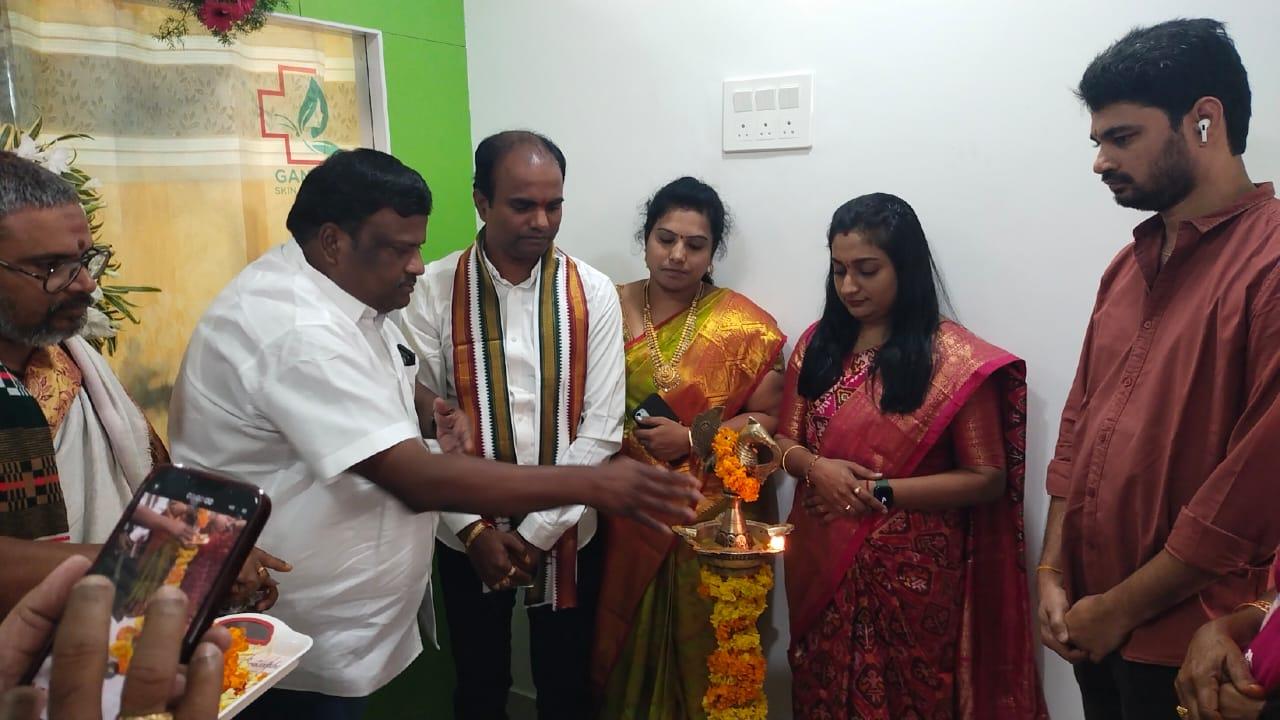 మిర్యాలగూడలో అత్యాధునిక హంగులతో నూతన స్కిన్ హాస్పిటల్ ప్రారంభం మిర్యాలగూడలో అత్యాధునిక హంగులతో నూతన స్కిన్ హాస్పిటల్ ప్రారంభం