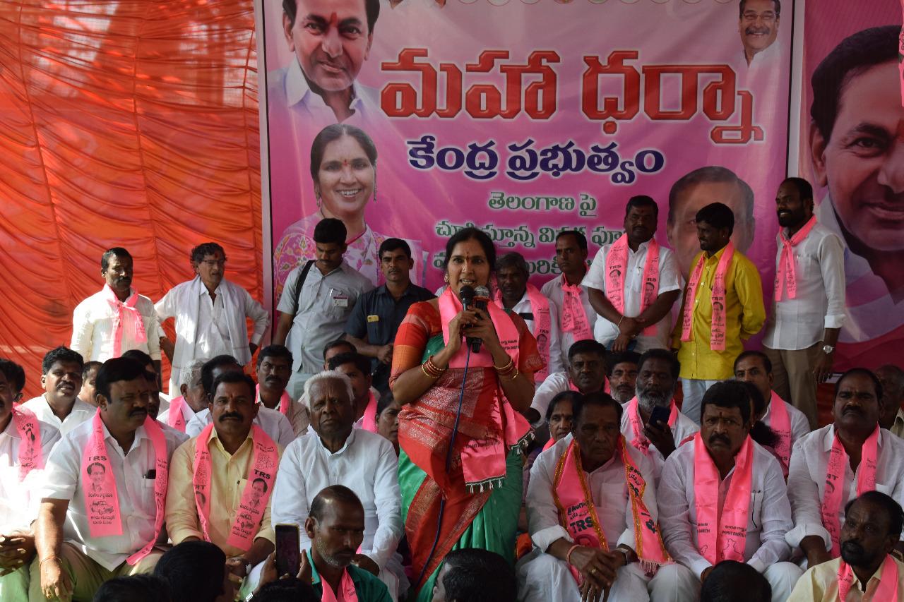 మెదక్ ఉమ్మడి జిల్లాలో రోడ్డెక్కిన BRS నాయకులు కార్యకర్తలు మెదక్ ఉమ్మడి జిల్లాలో రోడ్డెక్కిన BRS నాయకులు కార్యకర్తలు