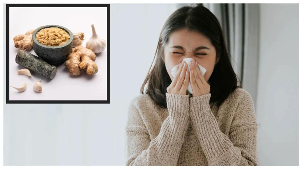 Winter Diet | చలికాలంలో వ్యాధుల నుంచి రక్షించించే వంటింటి సూపర్ ఫుడ్స్ ఇవే..! Winter Diet | చలికాలంలో వ్యాధుల నుంచి రక్షించించే వంటింటి సూపర్ ఫుడ్స్ ఇవే..!
