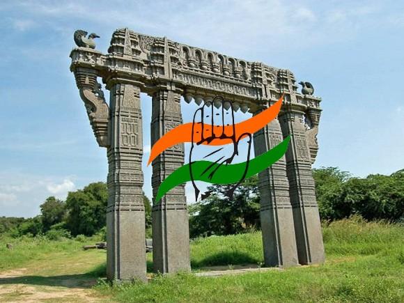 వరంగల్: ‘ఆ మూడూ… ముండ్ల కిరిటాలు.. డీసీసీ అధ్యక్షుల ఎంపికపై పీటముడి వరంగల్: ‘ఆ మూడూ… ముండ్ల కిరిటాలు.. డీసీసీ అధ్యక్షుల ఎంపికపై పీటముడి