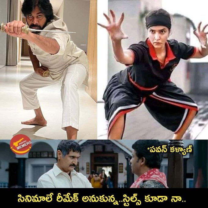 మంచు లచ్చక్క.. కోడిగుడ్డు మీద ఈకలు పీకడం అంటే ఇదేనేమో.. మంచు లచ్చక్క.. కోడిగుడ్డు మీద ఈకలు పీకడం అంటే ఇదేనేమో..