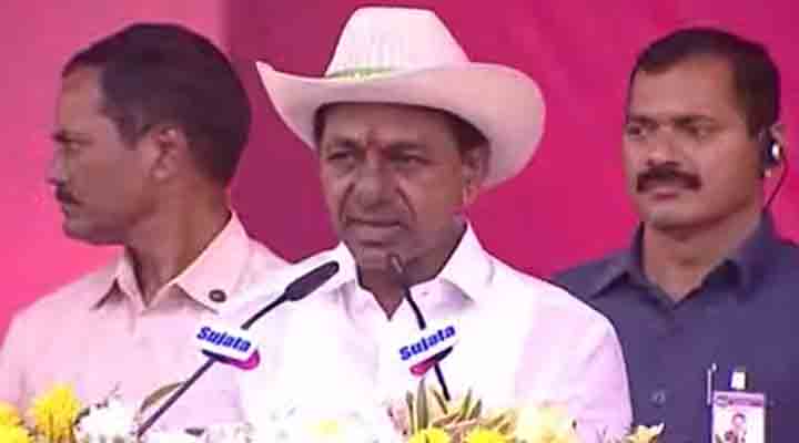 ఆ గౌరవం పాలమూరుకే దక్కుతుంది : సీఎం కేసీఆర్ ఆ గౌరవం పాలమూరుకే దక్కుతుంది : సీఎం కేసీఆర్