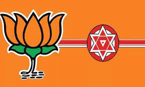 చాన్నాళ్లకు జనసేన, బీజేపీ భేటీ..పవన్ హాజరవుతారా! చాన్నాళ్లకు జనసేన, బీజేపీ భేటీ..పవన్ హాజరవుతారా!