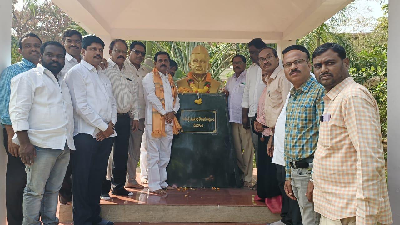 NALGONDA: ప్రభుత్వ కళాశాలల అభివృద్ధికి కృషి: MLA రవీంద్రకుమార్ NALGONDA: ప్రభుత్వ కళాశాలల అభివృద్ధికి కృషి: MLA రవీంద్రకుమార్