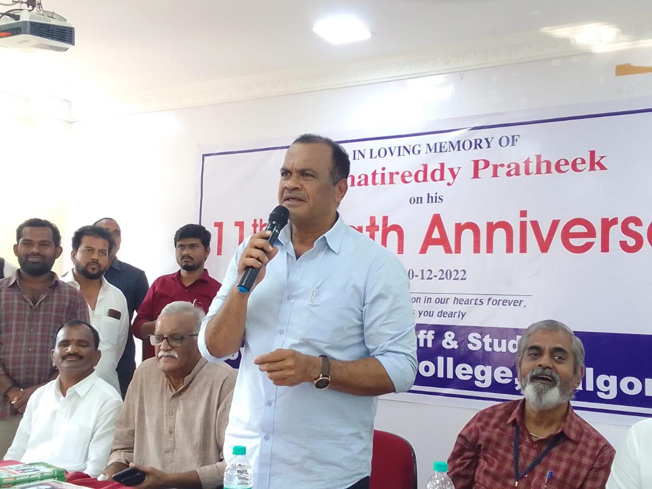 దిగ్విజయ్ నియామకం పై కోమటిరెడ్డి హర్షం.. ఉదయ సముద్రం ప్రాజెక్టు పూర్తికి పాదయాత్ర దిగ్విజయ్ నియామకం పై కోమటిరెడ్డి హర్షం.. ఉదయ సముద్రం ప్రాజెక్టు పూర్తికి పాదయాత్ర