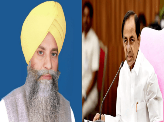 BRS కిసాన్ సెల్ ఏర్పాటు.. అధ్యక్షుడిగా గుర్నాం సింగ్ BRS కిసాన్ సెల్ ఏర్పాటు.. అధ్యక్షుడిగా గుర్నాం సింగ్