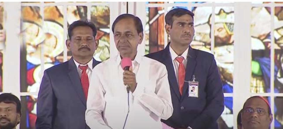 అద్భుతమైన భారతావనిని నిర్మిద్దాం.. క్రిస్టియన్ సభలో కేసీఆర్ పిలుపు అద్భుతమైన భారతావనిని నిర్మిద్దాం.. క్రిస్టియన్ సభలో కేసీఆర్ పిలుపు