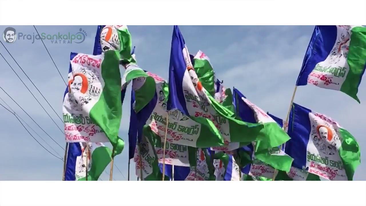 బాసూ.. నా పేరు రాద్దూ! జిల్లాల్లో పీకే టీమ్ హవా ! బాసూ.. నా పేరు రాద్దూ! జిల్లాల్లో పీకే టీమ్ హవా !