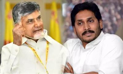 ఇదేం ఖర్మ: జగన్ పథకాలకు బాబు జైకొట్టారా ! ఇదేం ఖర్మ: జగన్ పథకాలకు బాబు జైకొట్టారా !