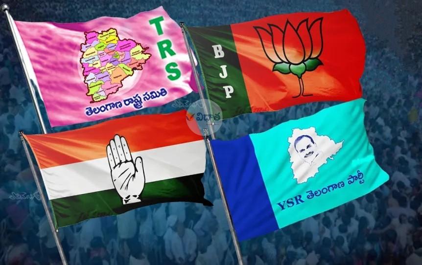 సెంటి’మంట’ల్లో ఓట్ల పంటకు నాయకులు సన్నద్ధం సెంటి’మంట’ల్లో ఓట్ల పంటకు నాయకులు సన్నద్ధం