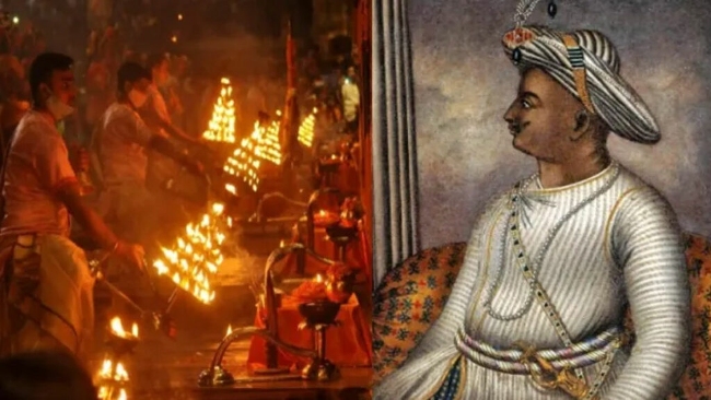కర్ణాటక: వివాదంలో ‘టిప్పు సుల్తాన్’ సలాం హారతి కర్ణాటక: వివాదంలో ‘టిప్పు సుల్తాన్’ సలాం హారతి
