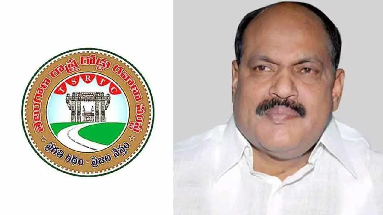 ఆర్టీసీ బస్సు సురక్షితంగా నడిపి.. ప్రమాదాలు నివారించండి: బాజిరెడ్డి ఆర్టీసీ బస్సు సురక్షితంగా నడిపి.. ప్రమాదాలు నివారించండి: బాజిరెడ్డి