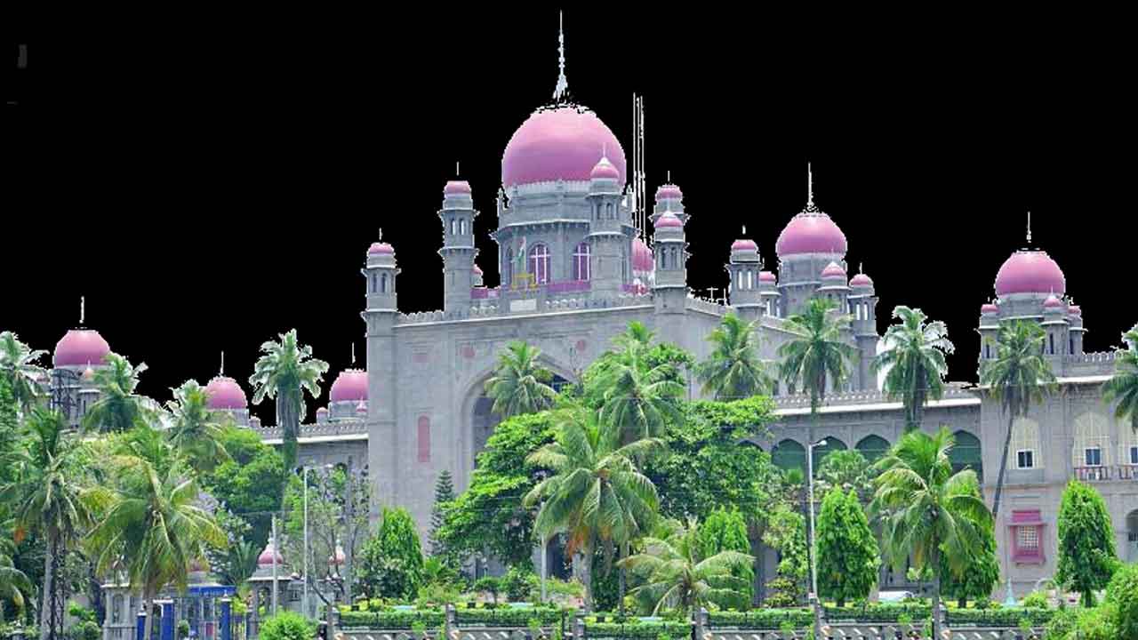 High Court | గ్రూప్-1 ప్రిలిమ్స్..పేపర్ లీకేజీ దర్యాప్తును సీబీఐకి అప్పగించాలి: హైకోర్టులో పిల్ High Court | గ్రూప్-1 ప్రిలిమ్స్..పేపర్ లీకేజీ దర్యాప్తును సీబీఐకి అప్పగించాలి: హైకోర్టులో పిల్