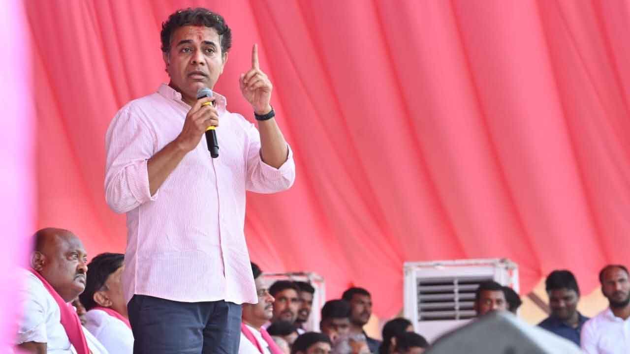 BRS | కేటీఆరే ఇక దిక్కు! మార్పులపై సిటింగ్లలో పెరుగుతున్న టెన్షన్ BRS | కేటీఆరే ఇక దిక్కు! మార్పులపై సిటింగ్లలో పెరుగుతున్న టెన్షన్
