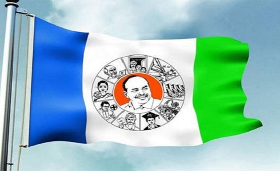 AP | పంచాయతీ ఉప ఎన్నికల్లో YCP జోరు AP | పంచాయతీ ఉప ఎన్నికల్లో YCP జోరు