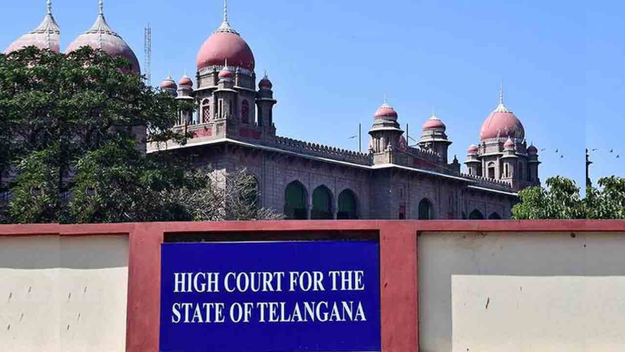 High Court | ఉపాధ్యాయ బదిలీలకు హైకోర్టు గ్రీన్ సిగ్నల్ High Court | ఉపాధ్యాయ బదిలీలకు హైకోర్టు గ్రీన్ సిగ్నల్