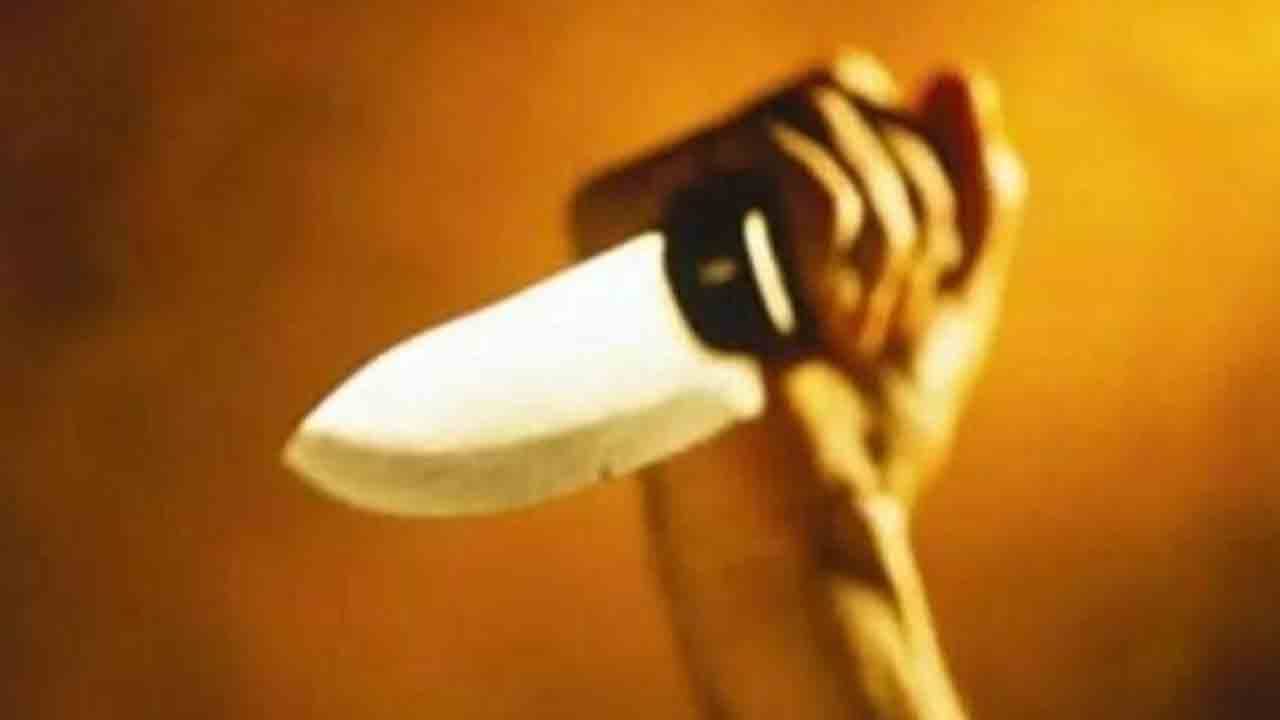 రూ. 500ల కోసం వివాదం.. కత్తితో పొడిచి కళ్లను పీకేసిన స్నేహితులు రూ. 500ల కోసం వివాదం.. కత్తితో పొడిచి కళ్లను పీకేసిన స్నేహితులు