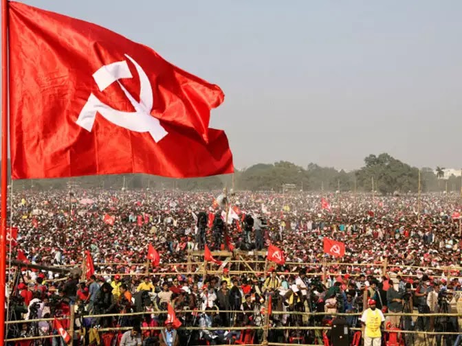 CPM | బీసీ బంధుకు.. 250 కోట్ల కార్మిక సంక్షేమ నిధి.. కార్మిక ద్రోహం: సీపీఎం CPM | బీసీ బంధుకు.. 250 కోట్ల కార్మిక సంక్షేమ నిధి.. కార్మిక ద్రోహం: సీపీఎం