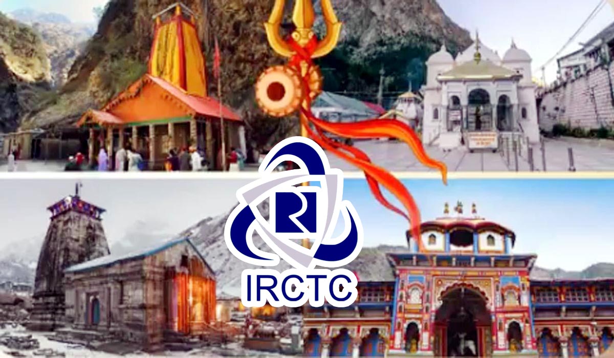 ప్రకృతి సోయగాల గోవా అందాలను చూసొద్దాం రండి..! తక్కువ ధరకే పర్యాటకులకు ఐఆర్సీటీసీ బంపర్ టూర్ ప్యాకేజీ..! ప్రకృతి సోయగాల గోవా అందాలను చూసొద్దాం రండి..! తక్కువ ధరకే పర్యాటకులకు ఐఆర్సీటీసీ బంపర్ టూర్ ప్యాకేజీ..!
