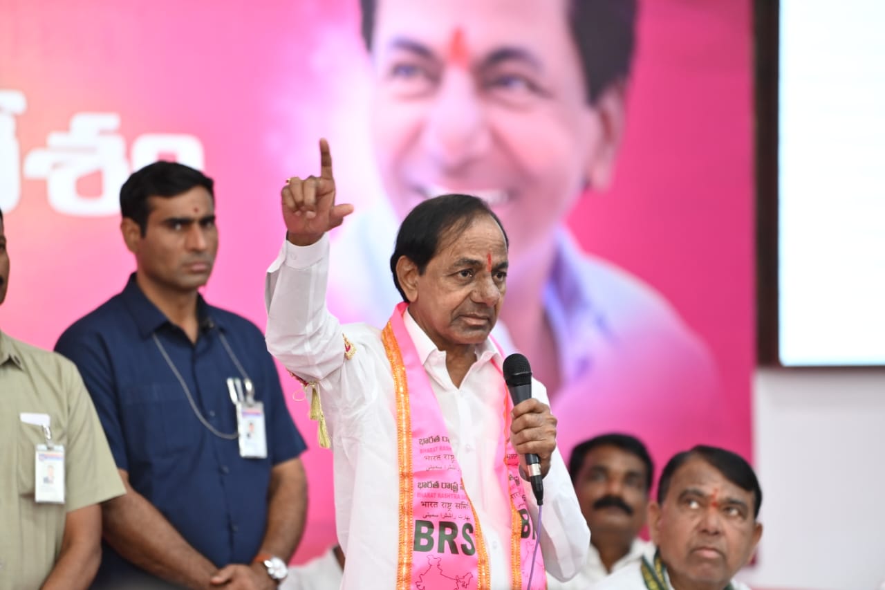 BRS | బీఆర్ఎస్ శాసనసభ ఎన్నికల అభ్యర్థుల మొదటి జాబితా BRS | బీఆర్ఎస్ శాసనసభ ఎన్నికల అభ్యర్థుల మొదటి జాబితా