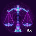 Libra