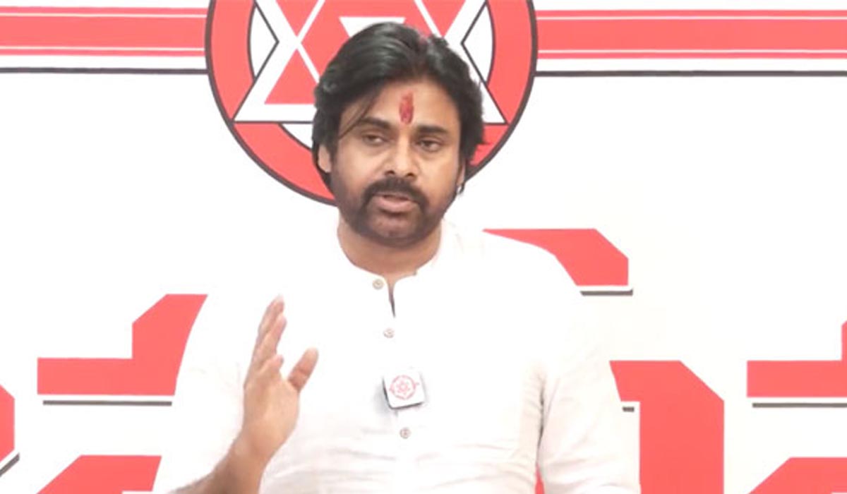 పిఠాపురంలో పవన్ మెజార్టీ ఎంత? పిఠాపురంలో పవన్ మెజార్టీ ఎంత?