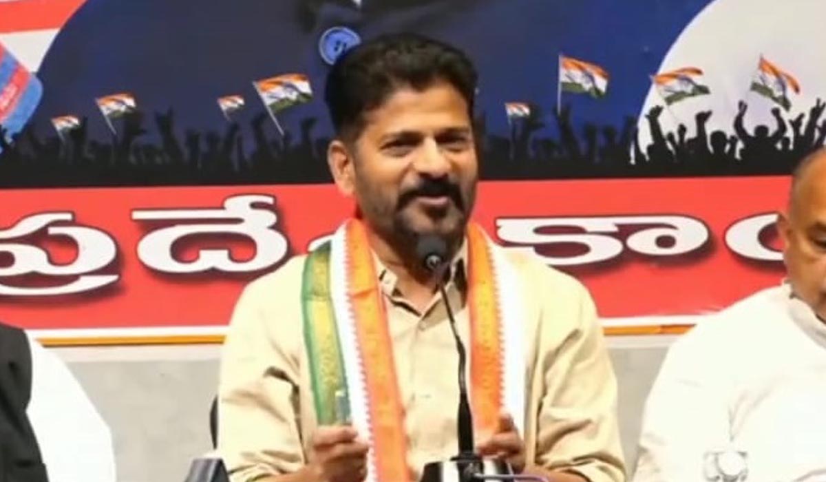 Revanth Reddy | ‘ఇండియా’ విజయానికి తెలంగాణలో వ్యూహం: రేవంత్ రెడ్డి Revanth Reddy | ‘ఇండియా’ విజయానికి తెలంగాణలో వ్యూహం: రేవంత్ రెడ్డి