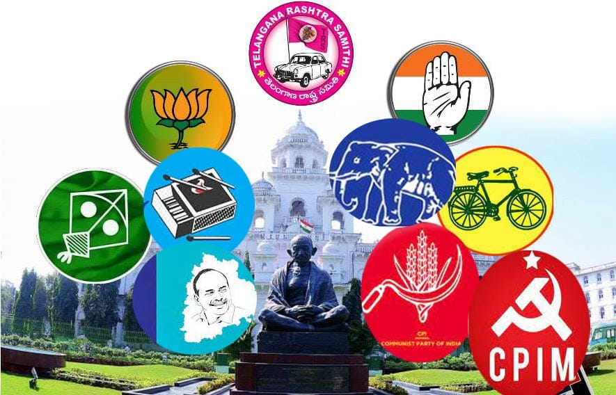 Telangana | ఒక సందర్భం- పోటాపోటీ సభలు Telangana | ఒక సందర్భం- పోటాపోటీ సభలు