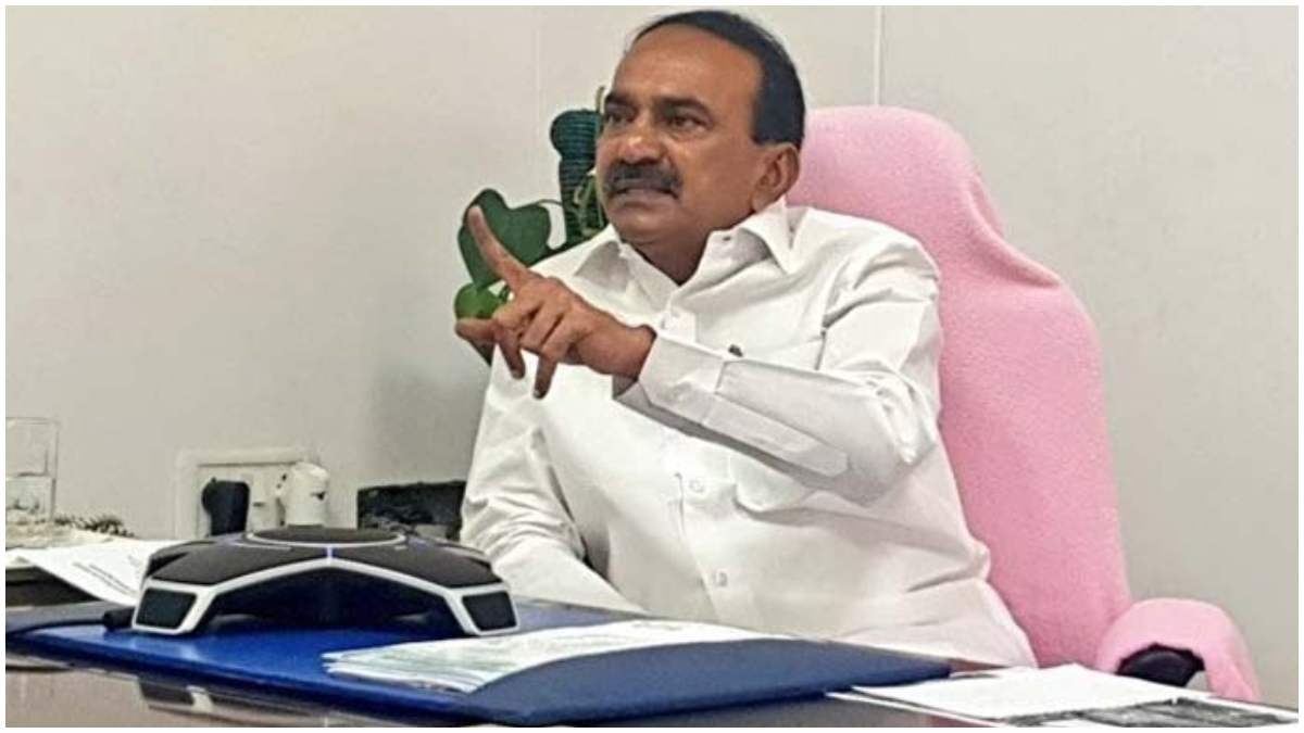 Eetala | బీఏసీకి పిలవట్లే: ఎమ్మెల్యే ఈటల ఆగ్రహం Eetala | బీఏసీకి పిలవట్లే: ఎమ్మెల్యే ఈటల ఆగ్రహం